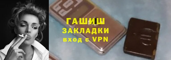 apvp Вязьма